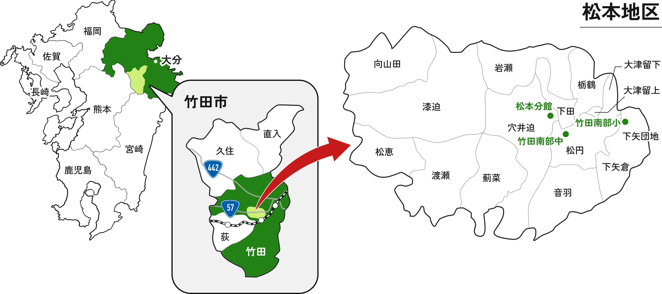 大分県竹田市松本地区のエリアマップ