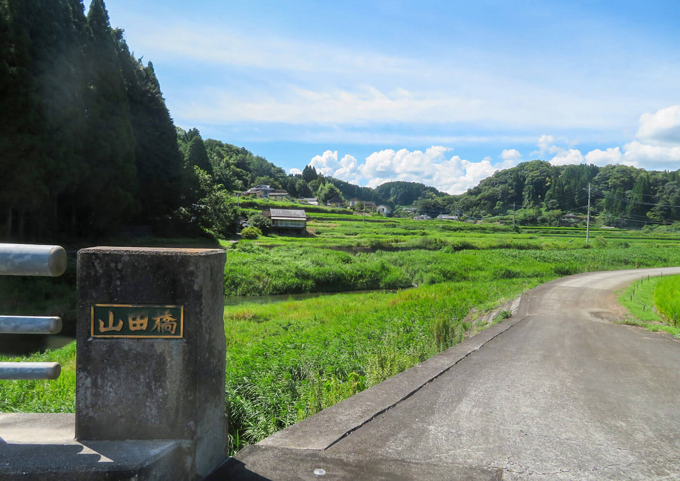 山田橋から見た風景の写真
